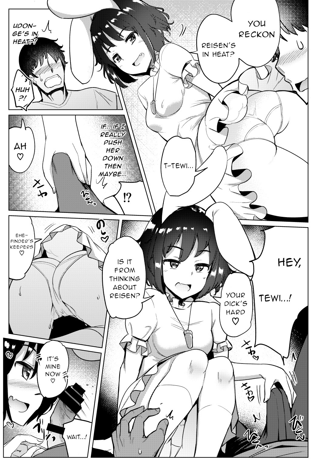 Hentai Manga Comic-Even Though My Girlfriend's In Heat I Cheated On Her by Having Sex With Tewi-chan-Read-5